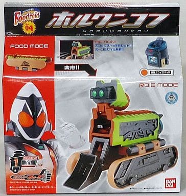 仮面ライダーフォーゼ フードロイド04 ホルワンコフ　超美品