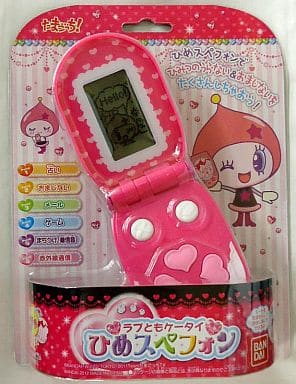ラブともケータイ ひめスペフォン 「たまごっち」 ラブともケータイ ひめスペフォン 「たまごっち」