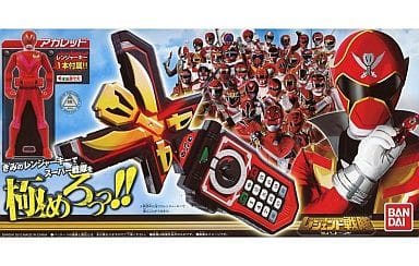 駿河屋 -<新品/中古>レンジャーキーシリーズ 変身携帯 レジェンド ...