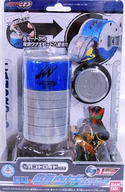 駿河屋 -<中古>カンドロイドシリーズ04 電気ウナギカンドロイド 「仮面