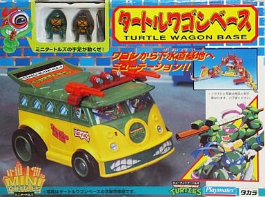 タートルワゴンベース 「ミュータントタートルズ」 ミニタートルズ タートルワゴンベース 「ミュータントタートルズ」 ミニタートルズ