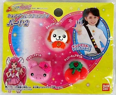 駿河屋 新品 中古 キュアデコレクションプチ パート2 スマイルプリキュア おもちゃ 女児向け