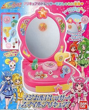 スマイルプリキュア！マジカルドレッサー♩