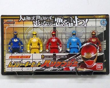 駿河屋 -<新品/中古>レンジャーキーセット ハリケンジャー