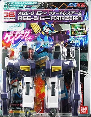 Gage-ing Builder Series 1/100 Scale Model G-Wear AGE-3F Gundam AGE-3 Fortress's Arm