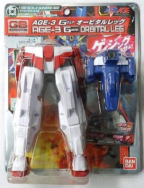 Gage-ing Builder Series 1/100 Scale Model G-Wear AGE-3O Gundam AGE-3 Orbital's Leg