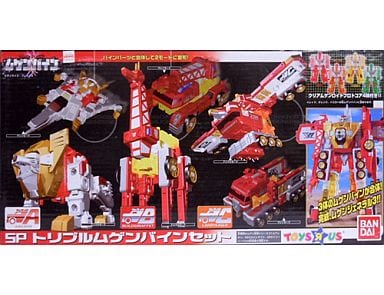 駿河屋 -<中古>ムゲン合体シリーズSP トリプルムゲンバインセット