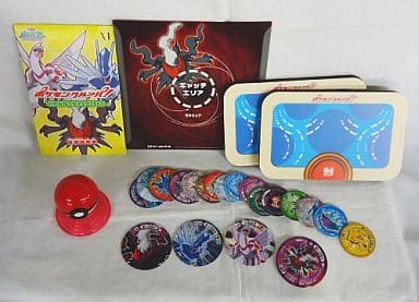 駿河屋 中古 ポケモンクルッパ ディアルガ パルキア ダークライセット 初回生産限定版 おもちゃ 男児向け