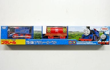 国際的なアウトレットでの割引 プラレール TS-08 プラレール ベル 未