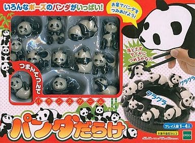 駿河屋 新品 中古 バランスゲーム パンダだらけ おもちゃ 男児向け