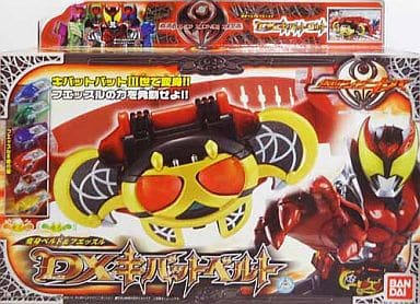 駿河屋 中古 変身ベルト フエッスル Dxキバットベルト 仮面ライダーキバ 仮面ライダー