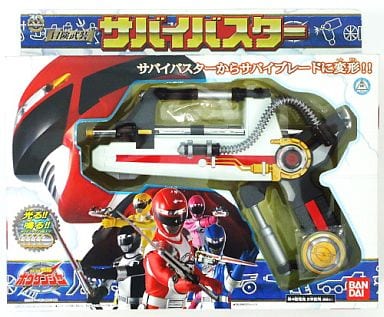 冒険武装サバイバスター 「轟轟戦隊ボウケンジャー」 冒険武装サバイバスター 「轟轟戦隊ボウケンジャー」