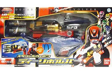 駿河屋 -<中古>スペシャルウェポン ディーリボルバー 「特捜戦隊 