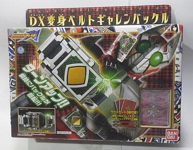 T11-143 未開封 DX 変身ベルトギャレンバックル 仮面ライダーブレイド