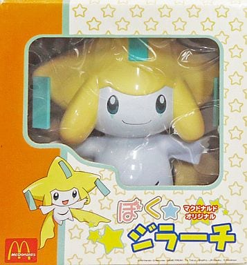 駿河屋 -<中古>ぼく ジラーチ 「ポケットモンスター アドバンス