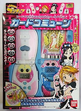 【最終値下げ】初代 ふたりはプリキュア カードコミューン ミップル メップル