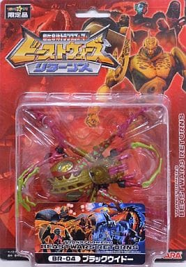 BR-04 ブラックウィドー 「超生命体トランスフォーマー ビーストウォーズ リターンズ」 トイザらス限定 BR-04 ブラックウィドー 「超生命体トランスフォーマー ビーストウォーズ リターンズ」 トイザらス限定