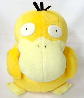 駿河屋 -<中古>だきしめコダック 「ポケットモンスター」(おもちゃ