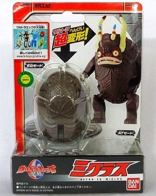 駿河屋 -<新品/中古>ウルトラエッグ ミクラス 「ウルトラセブン