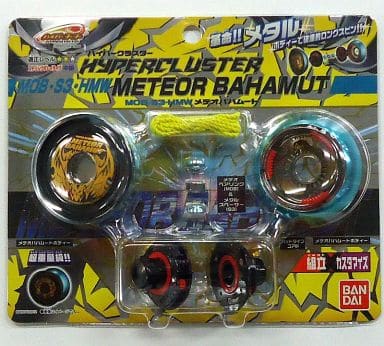 駿河屋 -<新品/中古>ハイパークラスター MOB・S3・HMW メテオ