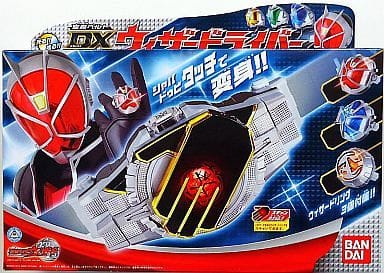 駿河屋 -<新品/中古>変身ベルト DXウィザードライバー 「仮面ライダー