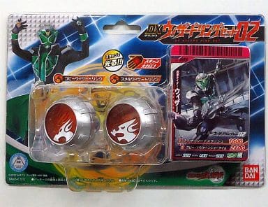 DXウィザードリングセット02 「仮面ライダーウィザード」 DXウィザードリングセット02 「仮面ライダーウィザード」