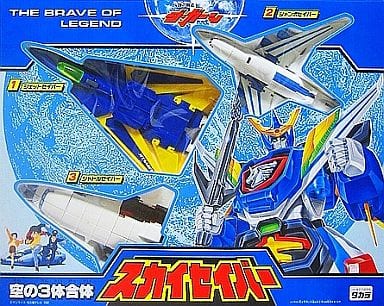 駿河屋 -<中古>空の3体合体 スカイセイバー 「伝説の勇者 ダ・ガーン