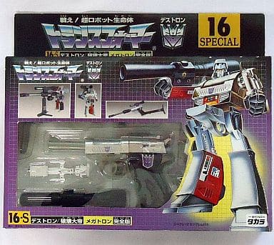 トランスフォーマ復刻版 メガトロン ブラックバージョン | www