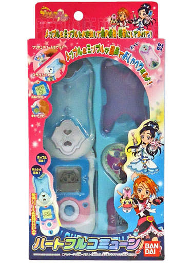 駿河屋 -<中古>ハートフルコミューン 「ふたりはプリキュア Max Heart