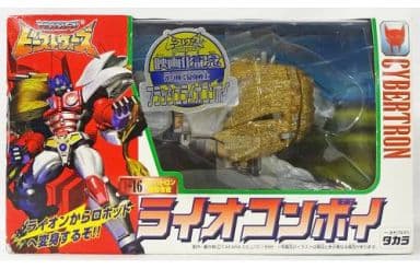 駿河屋 -<中古>C-16 フラッシュライオコンボイ 「トランスフォーマー