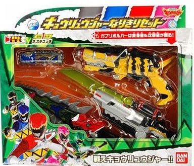 駿河屋 -<新品/中古>キョウリュウジャーなりきりセット 「獣電戦隊 ...