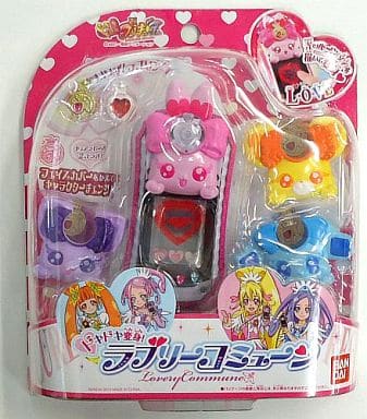 ドキドキ!プリキュア ドキドキ変身! ラブリーコミューン khxv5rg