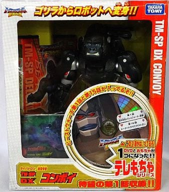 TM-SP DXコンボイ 「トランスフォーマー ビーストウォーズ」 テレもちゃシリーズ TM-SP DXコンボイ 「トランスフォーマー ビーストウォーズ」 テレもちゃシリーズ
