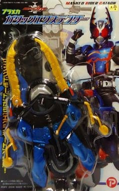 駿河屋 買取 プラメカ ガタックエクステンダー 仮面ライダーカブト 仮面ライダー