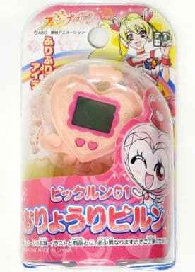 ピックルン01 おりょうりピルン 「フレッシュプリキュア!」 ピックルン01 おりょうりピルン 「フレッシュプリキュア!」