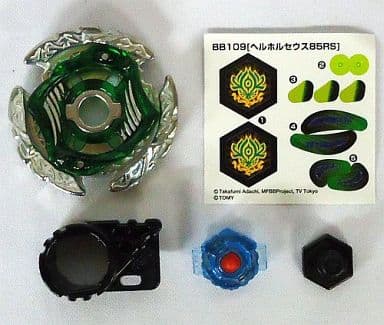 駿河屋 -<中古>ヘルホルセウス85RS 「BB-109 ランダムブースターVol.7 駿河屋 -<中古>ヘルホルセウス85RS 「BB-109 ランダムブースターVol.7