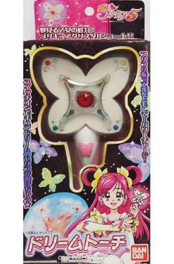 駿河屋 - 【買取】ドリームトーチ 「Yes!プリキュア5」(おもちゃ(女児