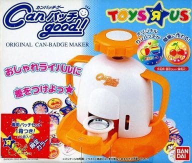 駿河屋 中古 Canバッチgood カンバッチグー トイザらス限定カラー おもちゃ 女児向け
