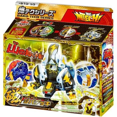 BTD-10 爆テク ジバデッキ 「爆丸」 BTD-10 爆テク ジバデッキ 「爆丸」