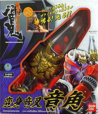 駿河屋 -<中古>変身音叉 音角 「仮面ライダー響鬼」（おもちゃ(男児向け)）