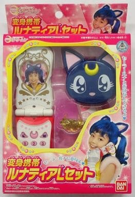 駿河屋 -<中古>変身携帯ルナティアLセット 「美少女戦士セーラームーン 駿河屋 -<中古>変身携帯ルナティアLセット 「美少女戦士セーラームーン