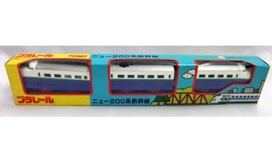 ニュー200系 新幹線 プラレール - 鉄道模型