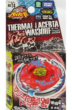 BB-74 ブースター サーマルラチェルタ WA130HF 「メタルファイト ベイブレード」 BB-74 ブースター サーマルラチェルタ WA130HF 「メタルファイト ベイブレード」