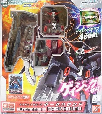 Gage-ing Builder Series 1/100 Scale Model AGE-2DH Gundam AGE-2 Dark Hound