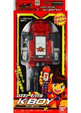 駿河屋 -<中古>レスキューモバイル K-BOY 「出撃!マシンロボレスキュー