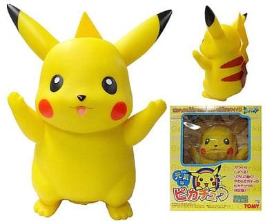 駿河屋 中古 元気なピカチュウ ポケットモンスター おもちゃ 男児向け