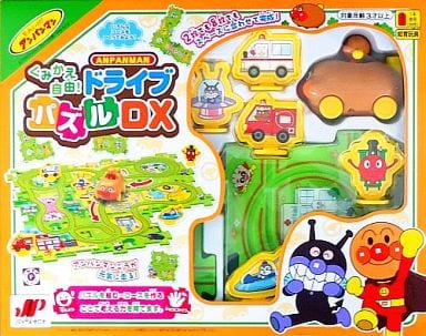 駿河屋 中古 くみかえ自由 ドライブパズルdx それいけ アンパンマン おもちゃ 男児向け 駿河屋 中古 くみかえ自由 ドライブパズルdx それいけ アンパンマン おもちゃ 男児向け