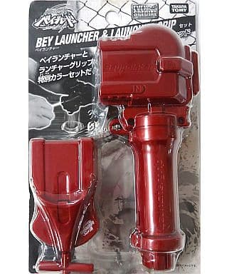 ベイランチャー&ランチャーグリップ マーズレッド 「メタルファイト ベイブレード」 次世代ワールドホビーフェア限定 ベイランチャー&ランチャーグリップ マーズレッド 「メタルファイト ベイブレード」 次世代ワールドホビーフェア限定