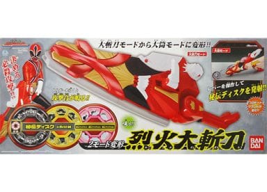 2モード変形 烈火大斬刀 「侍戦隊シンケンジャー」 2モード変形 烈火大斬刀 「侍戦隊シンケンジャー」