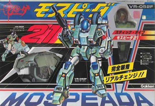 駿河屋 -<中古>モスピーダ21 スティックタイプ 「機甲創世記モスピーダ